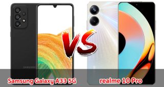เปรียบเทียบ Samsung Galaxy A33 5G VS realme 10 Pro ปี 2023 จอใหญ่ กล้องสวย แบตอึด ราคาหมื่นต้น ๆ เลือกรุ่นไหนดี มาดูกันเลย!