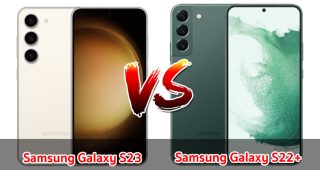 เปรียบเทียบ Samsung Galaxy S23 VS Samsung Galaxy S22+ ปี 2023 สเปกครบครัน รุ่นไหนดี รุ่นไหนเด่น มาเช็กกันเลย