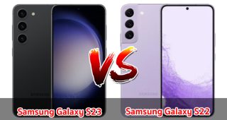 เปรียบเทียบ Samsung Galaxy S23 VS Samsung Galaxy S22 ปี 2023 รุ่นต่างปี สเปกต่างแค่ไหน มาดูกันเลย