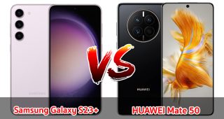 เปรียบเทียบ Samsung Galaxy S23+ VS HUAWEI Mate 50 ปี 2023 รุ่นต่างค่าย สเปกต่างแค่ไหน มาดูกันเลย