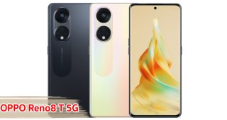 ราคา OPPO Reno8 T 5G จอโค้ง 3 มิติ 120Hz ขุมพลัง Snapdragon 695 5G กล้องพอร์ตเทรตสวยคม 108MP แบตอึด 4800mAh ชาร์จไว 67W สแกนนิ้วใต้จอ