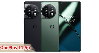 ราคา OnePlus 11 5G จอใหญ่ 6.7 นิ้ว ขุมพลัง Snapdragon 8 Gen 2 กล้อง Hasselblad คมชัด 50MP แบตอึด 5000mAh ชาร์จไว 100W สแกนนิ้วใต้จอ