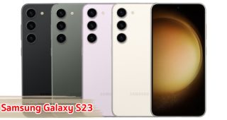 ราคา Samsung Galaxy S23 จอลื่น 120Hz ขุมพลัง Snapdragon 8 Gen 2 กล้องคมชัด 50MP แบตอึด 3900mAh ชาร์จไว 25W บอดี้กันน้ำ IP68 สแกนนิ้วใต้จอ
