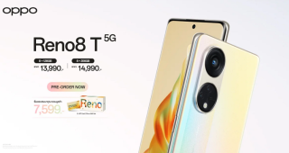 ออปโป้ส่ง “OPPO Reno8 T 5G” รุ่นใหม่ เขย่าตลาดสมาร์ตโฟนระดับกลาง ชูโรงด้วยกล้องพอร์ตเทรตระดับ 108MP ชวน “ต่อ ธนภพ” ร่วมแชร์ประสบการณ์ ถ่ายภาพพอร์ตเทรตที่คมชัดที่สุด