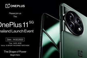 OnePlus 11 5G เน้นความเร็ว แรง ทรงพลัง Snapdragon 8 Gen 2 เตรียมเปิดตัวในไทย 14 ก.พ. นี้!