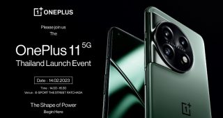 OnePlus 11 5G เน้นความเร็ว แรง ทรงพลัง Snapdragon 8 Gen 2 เตรียมเปิดตัวในไทย 14 ก.พ. นี้!