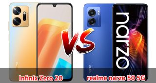 เปรียบเทียบ Infinix Zero 20 VS realme narzo 50 5G ปี 2023 สเปกครบครัน รุ่นไหนดี รุ่นไหนคุ้มสุด มาดูกันเลย