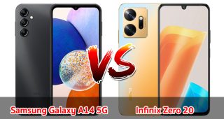 เปรียบเทียบ Samsung Galaxy A14 5G VS Infinix Zero 20 ปี 2023 จอใหญ่ แบตเยอะ เลือกรุ่นไหนดี มาเช็กกันเลย
