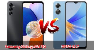เปรียบเทียบ Samsung Galaxy A14 5G VS OPPO A17 ปี 2023 รุ่นต่างค่าย สเปกครบครัน รุ่นไหนดี รุ่นไหนเด่น มาเช็กกันเลย