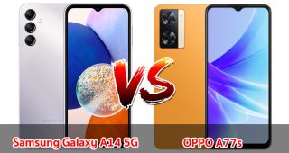 เปรียบเทียบ Samsung Galaxy A14 5G VS OPPO A77s ปี 2023 จอใหญ่ กล้องสวย แบตเยอะ เลือกรุ่นไหนดี มาดูกันเลย