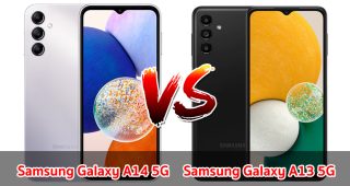 เปรียบเทียบ Samsung Galaxy A14 5G VS Samsung Galaxy A13 5G ปี 2023 รุ่นต่างปี สเปกคล้าย รุ่นไหนคุ้มสุด มาเช็กกันเลย