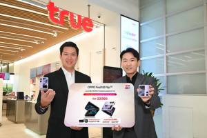 OPPO จับมือ ทรู 5G เปิดจองสมาร์ตโฟนจอพับรุ่นแรก OPPO Find N2 Flip สมาร์ตโฟนจอพับมอบประสบการณ์พับที่ดีกว่า มอบโปรโมชันสุดเอ็กซ์คลูซีฟ ด้วยราคาลดสูงสุด 7,000 บาท!