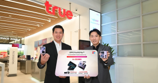 OPPO จับมือ ทรู 5G เปิดจองสมาร์ตโฟนจอพับรุ่นแรก OPPO Find N2 Flip สมาร์ตโฟนจอพับมอบประสบการณ์พับที่ดีกว่า มอบโปรโมชันสุดเอ็กซ์คลูซีฟ ด้วยราคาลดสูงสุด 7,000 บาท!