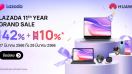 HUAWEI ร่วมเซอร์ไพรส์ฉลองวันเกิดครบรอบ 11 ปี Lazada กับแคมเปญ LAZADA 11th YEAR GRAND SALE มอบดีลส่วนลดสูงสุดกว่า 42% ตั้งแต่วันที่ 27 มีนาคม 2566 ถึง 29 มีนาคม 2566