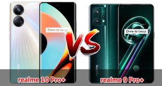 เปรียบเทียบ realme 10 Pro+ VS realme 9 Pro+ ปี 2023 สเปกคล้าย รุ่นไหนปังสุด มาดูกันเลย