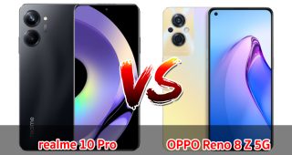 เปรียบเทียบ realme 10 Pro VS OPPO Reno 8 Z 5G ปี 2023 สเปกครบเครื่อง รุ่นไหนดี รุ่นไหนเด่น มาเช็กกันเลย