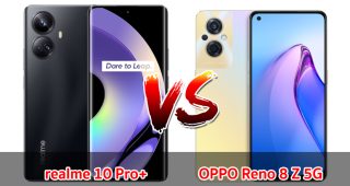 เปรียบเทียบ realme 10 Pro+ VS OPPO Reno 8 Z 5G ปี 2023 จอใหญ่ กล้องสวย แบตเยอะ เลือกรุ่นไหนดี มาดูกันเลย