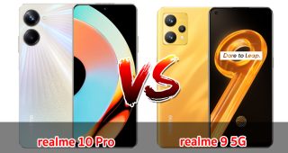 เปรียบเทียบ realme 10 Pro VS realme 9 5G ปี 2023 สเปกครบครัน เลือกรุ่นไหนดี รุ่นไหนเด่น มาเช็กกันเลย