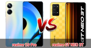 เปรียบเทียบ realme 10 Pro VS realme GT NEO 3T ปี 2023 จอใหญ่ แบตเยอะ ชิปไว เลือกรุ่นไหนดี มาดูกัน