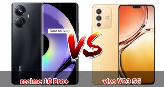 เปรียบเทียบ realme 10 Pro+ VS vivo V23 5G ปี 2023 ชิปคล้าย เลือกรุ่นไหนดี รุ่นไหนเด่นสุด มาเช็กกัน