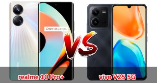 เปรียบเทียบ realme 10 Pro+ VS vivo V25 5G ปี 2023 เลือกรุ่นไหนดี รุ่นไหนคุ้มสุด มาเช็กกัน