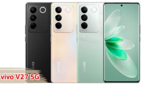 ราคา vivo V27 5G จอโค้ง 3D อัตรารีเฟรช 120Hz ชิปใหม่ Dimensity 7200 กล้องหลัง 50MP พร้อมระบบแสงออร่า แบตอึด 4600mAh ชาร์จไว 66W สแกนนิ้วใต้จอ