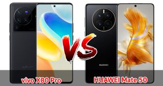 เปรียบเทียบ vivo X80 Pro VS HUAWEI Mate 50 ปี 2023 สเปกตอบโจทย์ เลือกรุ่นไหนดี มาเช็กกัน