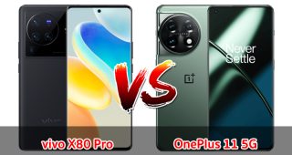 เปรียบเทียบ vivo X80 Pro VS OnePlus 11 5G ปี 2023 จอใหญ่ ชิปไว กล้องสวย เลือกรุ่นไหนดี มาดูกันเลย