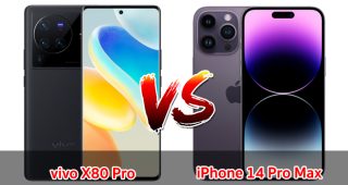 เปรียบเทียบ vivo X80 Pro VS iPhone 14 Pro Max ปี 2023 รุ่นต่างค่าย จอใหญ่ สเปกดี รุ่นไหนคุ้มสุด มาเช็กกันเลย