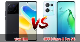 เปรียบเทียบ vivo X80 VS OPPO Reno 8 Pro 5G ปี 2023 จอใหญ่ ชิปไว แบตเยอะ รุ่นไหนดี รุ่นไหนคุ้ม มาเช็กกัน