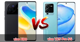 เปรียบเทียบ vivo X80 VS vivo V25 Pro 5G ปี 2023 สเปกครบครัน รุ่นไหนดี รุ่นไหนเด่น มาเช็กกันเลย