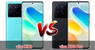 เปรียบเทียบ vivo X80 VS vivo X80 Pro ปี 2023 จอใหญ่ สเปกครบ เลือกรุ่นไหนดี มาดูกันเลย