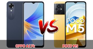 เปรียบเทียบ OPPO A17k VS POCO M5 ปี 2023 รุ่นต่างค่าย สเปกตอบโจทย์ รุ่นไหนเด่นสุด มาดูกันเลย