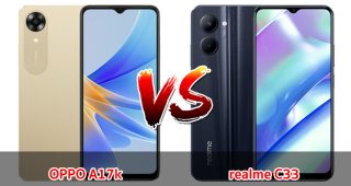 เปรียบเทียบ OPPO A17k VS realme C33 ปี 2023 สเปกตอบโจทย์ รุ่นไหนดี รุ่นไหนคุ้ม มาเช็กกันเลย