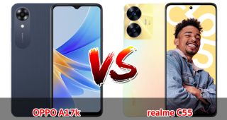 เปรียบเทียบ OPPO A17k VS realme C55 ปี 2023 สเปกตอบโจทย์ เลือกรุ่นไหนดี รุ่นไหนเด่น มาดูกันเลย