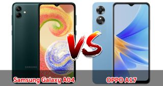 เปรียบเทียบ Samsung Galaxy A04 VS OPPO A17 ปี 2023 สเปกตอบโจทย์ รุ่นไหนเด่นสุด มาเช็กกันเลย
