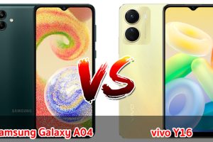 เปรียบเทียบ Samsung Galaxy A04 VS vivo Y16 ปี 2023 รุ่นต่างค่าย สเปกคล้าย รุ่นไหนคุ้มสุด มาเช็กกัน
