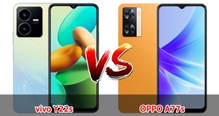 เปรียบเทียบ vivo Y22s VS OPPO A77s ปี 2023 จอใหญ่ แบตเยอะ รุ่นไหนดี รุ่นไหนเด่น มาดูกันเลย