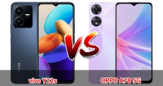 เปรียบเทียบ vivo Y22s VS OPPO A78 5G ปี 2023 รุ่นต่างค่าย สเปกคล้าย รุ่นไหนคุ้มสุด มาเช็กกันเลย