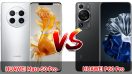 เปรียบเทียบ HUAWEI Mate 50 Pro VS HUAWEI P60 Pro ปี 2023 รุ่นต่างปี จอลื่น ชิปไว แบตเยอะ รุ่นไหนคุ้มสุด มาเช็กกันเลย