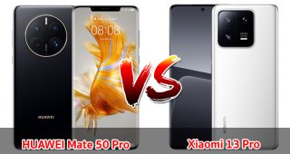 เปรียบเทียบ HUAWEI Mate 50 Pro VS Xiaomi 13 Pro ปี 2023 จอใหญ่ แบตเยอะ ชาร์จไว รุ่นไหนปังสุด มาเช็กกันเลย