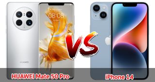 เปรียบเทียบ HUAWEI Mate 50 Pro VS iPhone 14 ปี 2023 รุ่นต่างค่าย สเปกตอบโจทย์ เลือกรุ่นไหนดี มาดูกัน