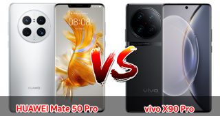 เปรียบเทียบ HUAWEI Mate 50 Pro VS vivo X90 Pro ปี 2023 รุ่นต่างค่าย สเปกเรือธง รุ่นไหนคุ้มสุด มาดูกัน
