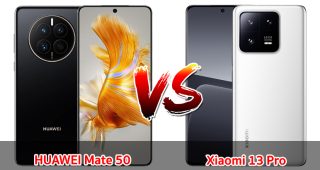 เปรียบเทียบ HUAWEI Mate 50 VS Xiaomi 13 Pro ปี 2023 รุ่นต่างค่าย สเปกตอบโจทย์ รุ่นไหนเด่นสุด มาเช็กกันเลย