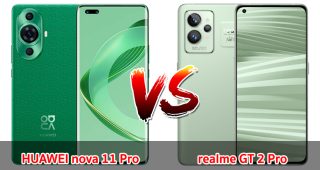 เปรียบเทียบ HUAWEI nova 11 Pro VS realme GT 2 Pro ปี 2023 รุ่นต่างค่าย แบตอึด ชาร์จไว เลือกรุ่นไหนดี มาเช็กกันเลย