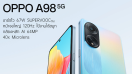 เคาะราคาในไทย OPPO A98 5G สมาร์ตโฟนรุ่นใหม่ล่าสุด “ชาร์จไว ไม่ช็อตฟีล” เพียง 10,990 บาท