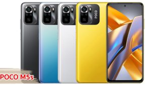 ราคา POCO M5s หน้าจอ FHD+ ขนาด 6.43 นิ้ว ขุมพลัง Helio G95 กล้อง AI คมชัด 64MP แบตอึด 5000mAh ชาร์จเร็ว 33W