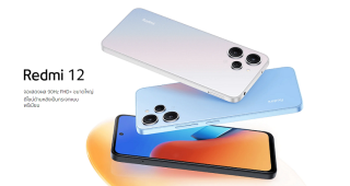 Redmi 12 วางจำหน่ายอย่างเป็นทางการแล้วในราคาเพียง 5,299 บาท