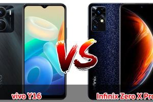 เปรียบเทียบ vivo Y16 VS Infinix Zero X Pro ปี 2023 สเปกตอบโจทย์ ราคาไม่แพง เลือกรุ่นไหนดี มาดูกันเลย