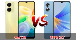 เปรียบเทียบ vivo Y16 VS OPPO A17 ปี 2023 สเปกครบครัน รุ่นไหนดี รุ่นไหนเด่น มาดูกันเลย